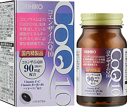 Харчова добавка "Коензим Q10 з вітамінами" - Orihiro — фото N2