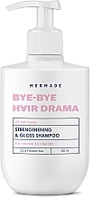 Духи, Парфюмерия, косметика Шампунь для укрепления и сияния волос - Mermade Keratin & Pro-Vitamin B5 Strengthening & Gloss Shampoo