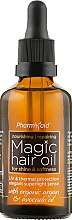 Восстанавливающее масло для волос "Арган и Авокадо" - Pharmaid Magic Hair Oil — фото N2