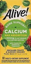 Парфумерія, косметика Харчова добавка "Кальцій" - Nature’s Way Alive! Calcium Bone Support
