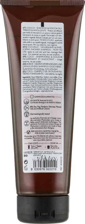 Шампунь-гель для душу поживний COCONUT Vegan&Organic PhL - Phytorelax Laboratories Coconut Shower Shampoo — фото N2