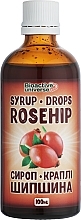 Духи, Парфюмерия, косметика Сироп-капли "Шиповник" - Bioactive Universe Syrup-Drops Rosehip
