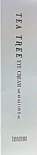 Духи, Парфюмерия, косметика Крем для области вокруг глаз с чайным деревом - Tenzero Tea Tree Eye Cream