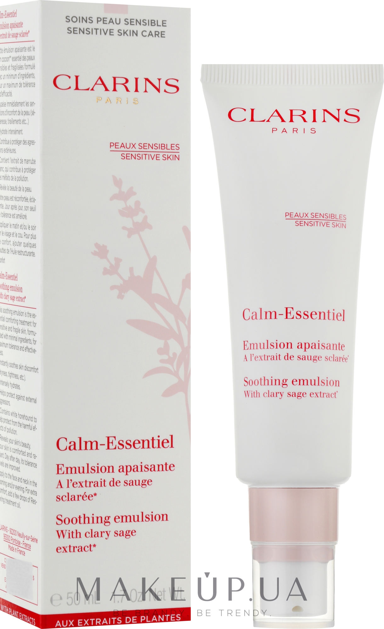Увлажняющая эмульсия для чувствительной кожи - Clarins Calm-Essentiel Soothing Emulsion — фото 50ml
