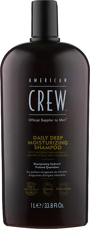 Шампунь для глубокого увлажнения - American Crew Daily Deep Moisturizing Shampoo