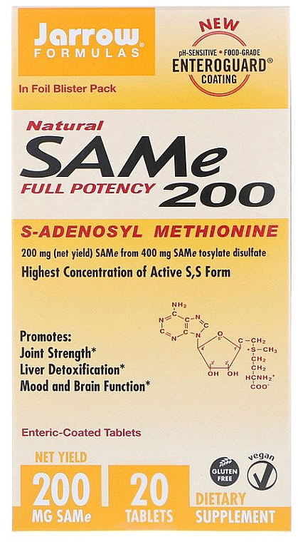 Харчові добавки у формі кишковорозчинних таблеток - Jarrow Formulas SAM-e 200 (S-Adenosyl-L-Methionine) 200 mg — фото N1