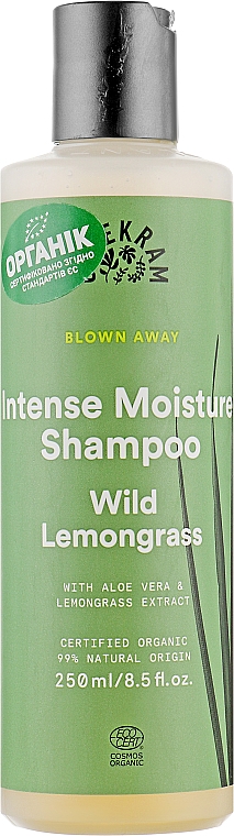 Органічний шампунь для волосся "Дикий лемонграс" - Urtekram Wild lemongrass Intense Moisture Shampoo