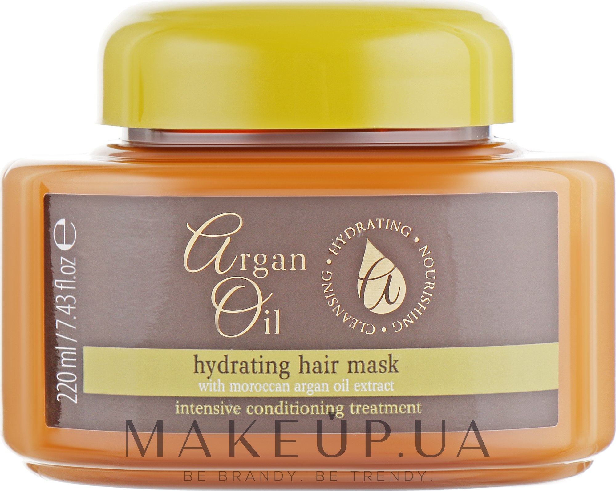 Маска для волос с аргановым маслом - Xpel Marketing Ltd Argan Oil Hydrating Hair Mask — фото 220ml