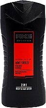 Парфумерія, косметика Гель для миття тіла і волосся - Axe Adrenaline Mint Freeze Body & Hair Wash