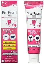 Зубна паста "Сакура та м'ята" - Zettoc ProPearl Clear Sakura Mint — фото N1