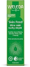 Ультралегкое сухое масло для лица и тела "Скин Фуд" - Weleda Skin Food Ultra Light Dry Oil — фото N4