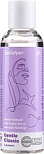 Духи, Парфюмерия, косметика Классический лубрикант - Satisfyer Gentle Classic Water Based Lubricant