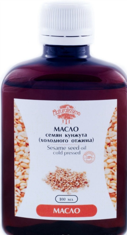 Масло семян кунжута(холодного отжима) - Naturalissimo Sesame Seed Oil Cold Pressed 