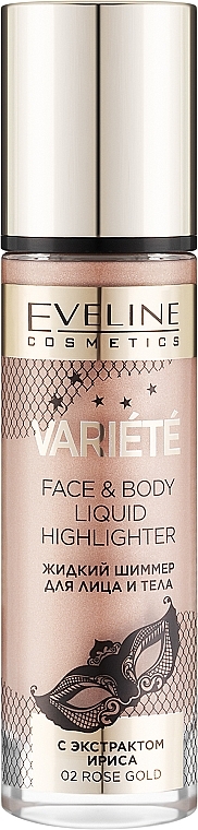 Жидкий хайлайтер - Eveline Cosmetics Variete Face & Body Liquid Highlighter — фото N1