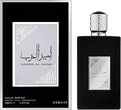 Lattafa Perfumes Ameer Al Arab - Парфумована вода — фото N2