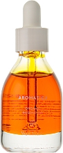 Парфумерія, косметика Олія для обличчя з олією шипшини - Aromatica Organic Rosehip Oil