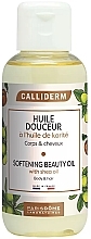 Олія для тіла та волосся - Calliderm Huile Douceur Karite — фото N1