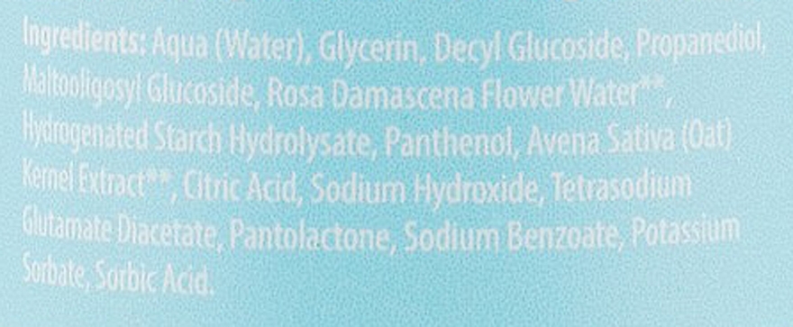 УЦЕНКА Органическая мицеллярная вода для очищения и прохлады кожи ребенка - Mades Cosmetics M|D|S Baby Care Micellar Water * — фото N3