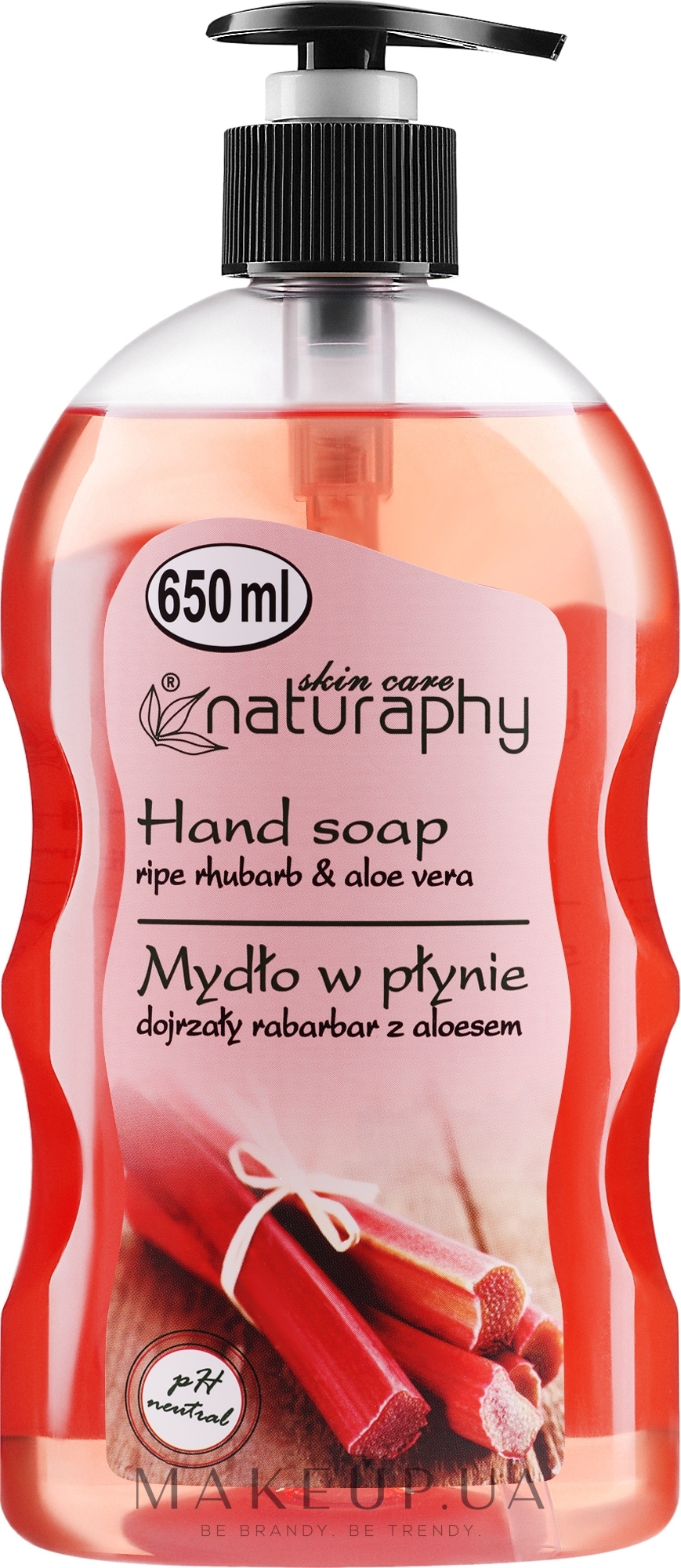 Рідке мило для рук, ревінь і алое вера - Bluxcosmetics Naturaphy Hand Soap — фото 650ml