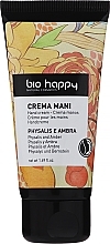 Духи, Парфюмерия, косметика Крем для рук "Физалис и янтарь" - Bio Happy Hand Cream