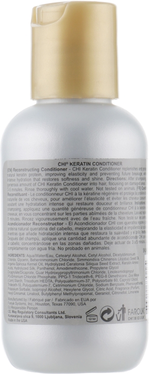 Восстанавливающий кератиновый кондиционер для волос - CHI Keratin Conditioner — фото N2