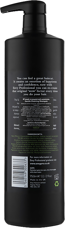 М'який шампунь без сульфатів і парабенів - Envy Professional Gentle Cleansing Shampoo — фото N6