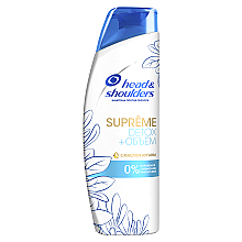 Парфумерія, косметика Шампунь проти лупи з олією арганії "Detox + Об'єм" - Head & Shoulders Supreme Detox Shampoo