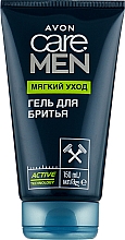 Гель для бритья "Мягкий уход" - Avon Care Men Shaving Gel — фото N3