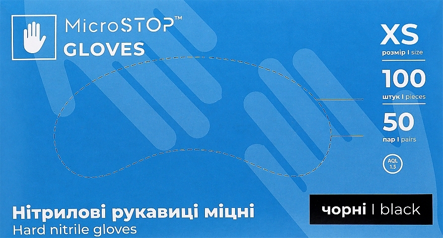 Перчатки нитриловые неопудренные прочные, черные, размер XS - MicroSTOP — фото N1