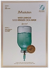 Маска для обличчя з центелою - JMsolution Water Luminous SOS Ringer Cica Mask — фото N1