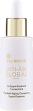 Сыворотка-корректор для молодости кожи - Yves Rocher Anti-Age Global The Anti-Aging Correcting Supra Essence — фото N1