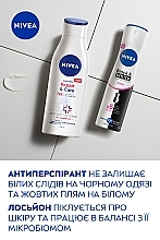 Набор женский - NIVEA Caring Moment 2024 (b/lot/250ml + deo/150ml) — фото N4