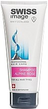 Духи, Парфюмерия, косметика Шампунь для волос "Альпийская роза" - Swiss Image Alpine Rose Shampoo