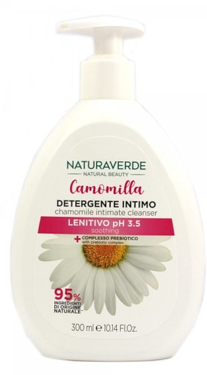 Засіб для інтимної гігієни заспокійливий з ромашкою - Naturaverde Chamomile Intimate Cleanser  — фото N1