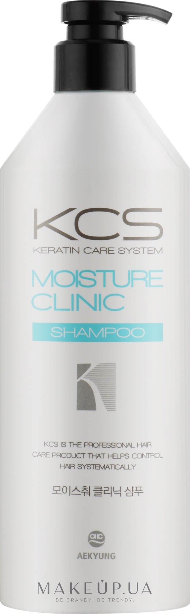 Увлажняющий шампунь для волос - KCS Moisture Clinic Shampoo — фото 600ml