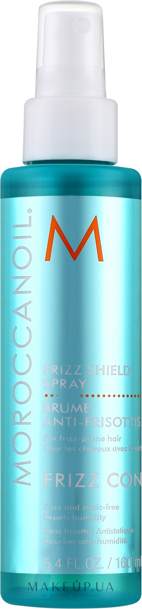 Спрей-стайлинг для волос - Moroccanoil Frizz Shield Spray — фото 160ml