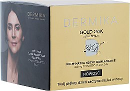 Духи, Парфюмерия, косметика Крем-маска для лица - Dermika Gold 24k Cream-Mask