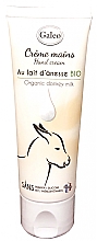 Набір - Galeo Organic Donkey Milk Scincare Set (sh/gel/250ml + b/milk/250ml + h/cr/75ml) — фото N5
