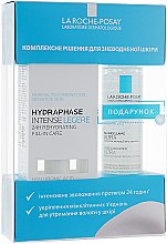 Духи, Парфюмерия, косметика Набор для обезвоженной кожи - La Roche-Posay Hydraphase (cr/50ml + micellar/50ml)