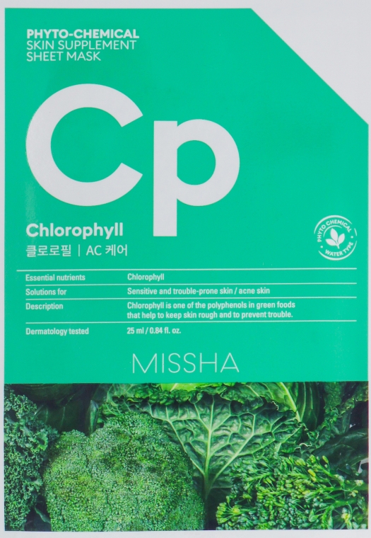 Тканевая маска для лица - Missha Phytochemical Skin Supplement Sheet Mask Chlorophyll/AC Care