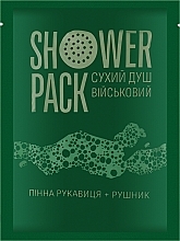 Сухой душ военный - Shower Pack — фото N3