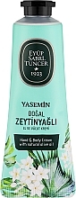Парфюмированный крем для рук и тела с пчелиным воском и маслом ши - Eyup Sabri Tuncer Jasmine Cream — фото N1
