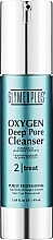 Парфумерія, косметика Кисневий очищувач пір - GlyMed Plus Age Management OXYGEN Deep Pore Cleanser