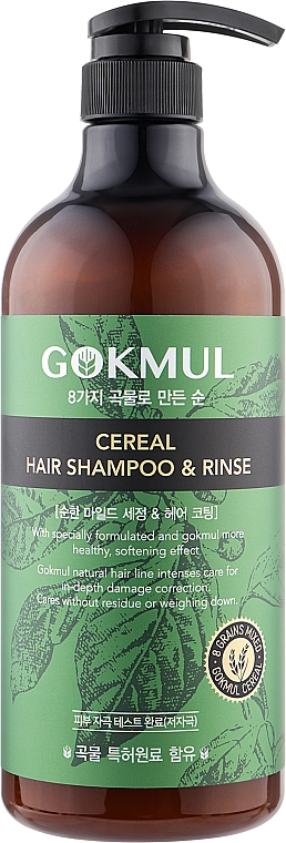 Шампунь-бальзам для волосся - Enough 8 Grains Mixed Hair Shampoo & Rinse — фото N1