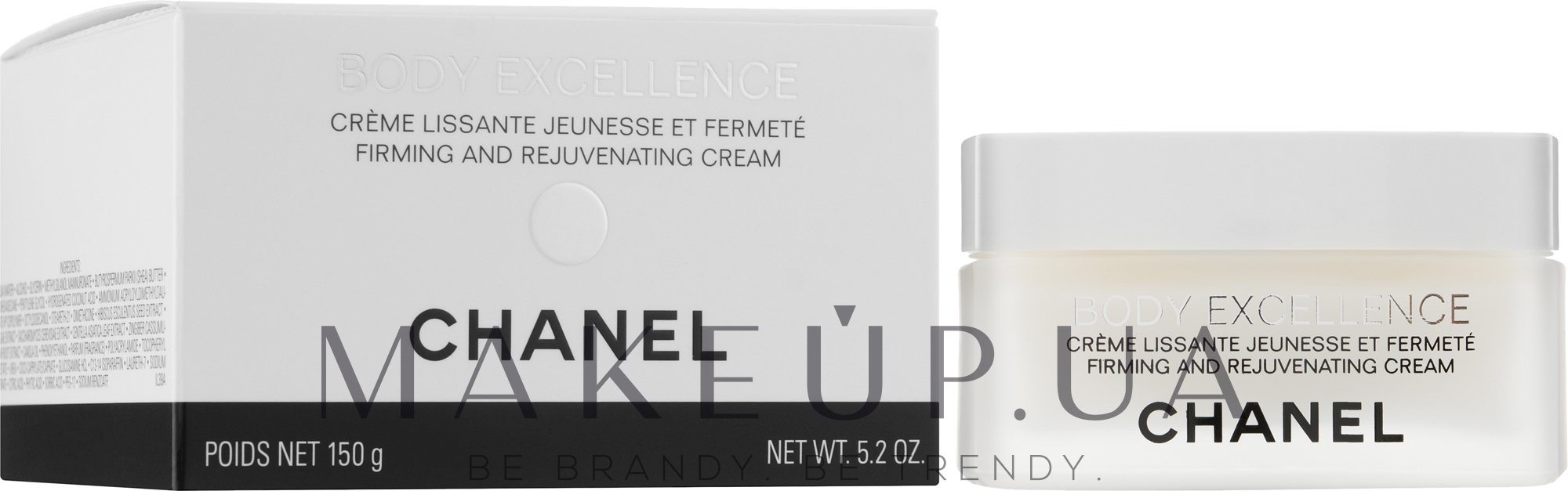 Разглаживающий и укрепляющий крем для тела - Chanel Body Excellence Body Firming Cream — фото 150g