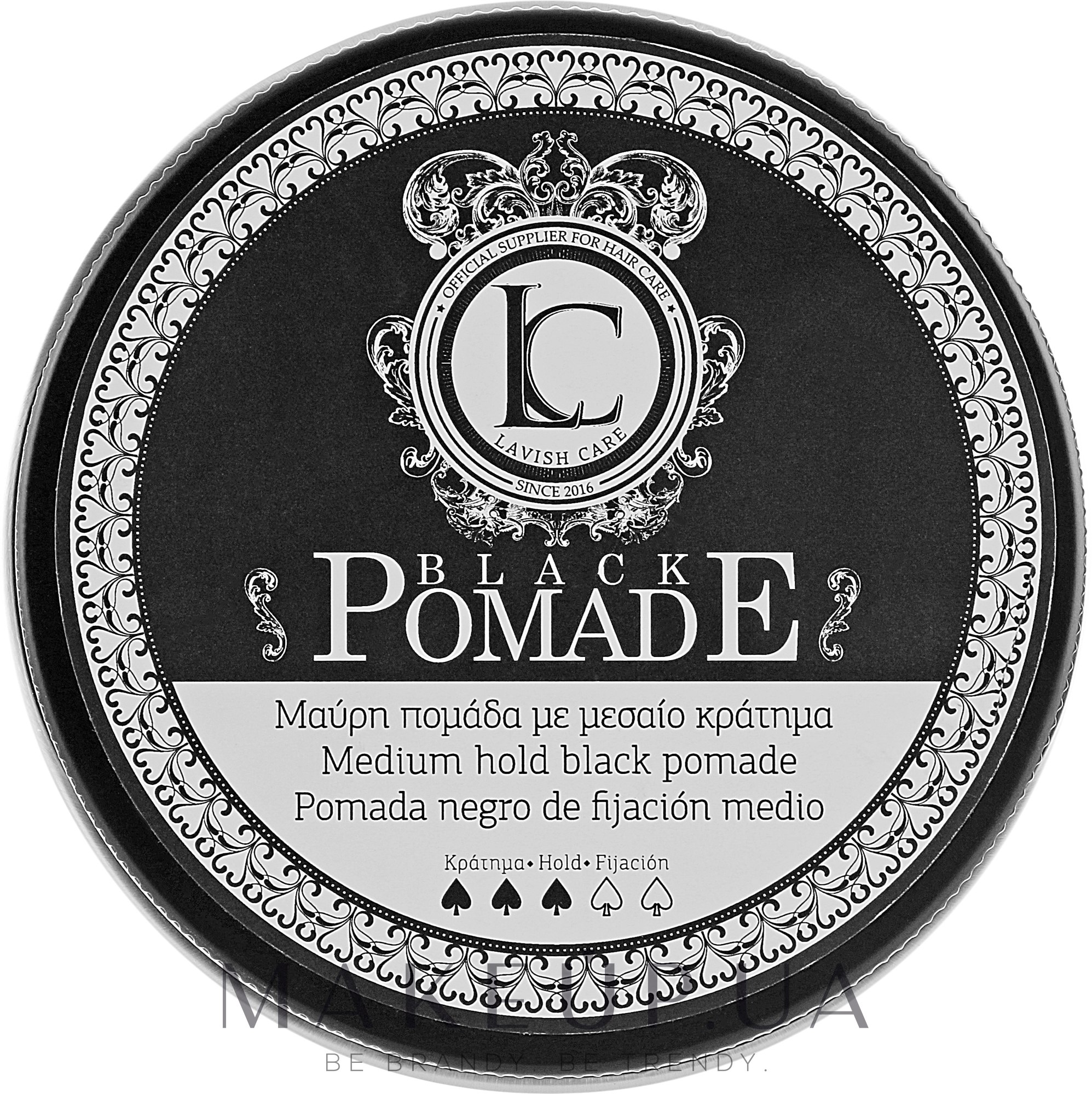 Lavish pomade