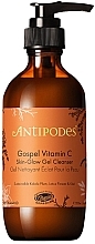Парфумерія, косметика Гель для вмивання обличчя, з вітаміном С - Antipodes Gospel Vitamin C Skin Glow Gel-Cleanser
