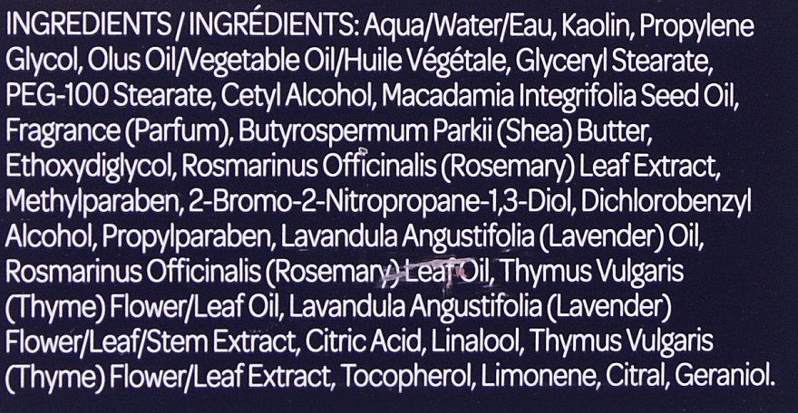 Маска для проблемной кожи "Розмарин-Лаванда" - Elemis Herbal Lavender Repair Mask — фото N3