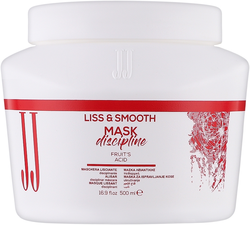 Маска для гладкості неслухняного волосся - JJ Liss & Smooth Mask Discipline — фото N1
