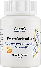 Альгинатная маска коэнзим Q10 - Lanilis — фото N1